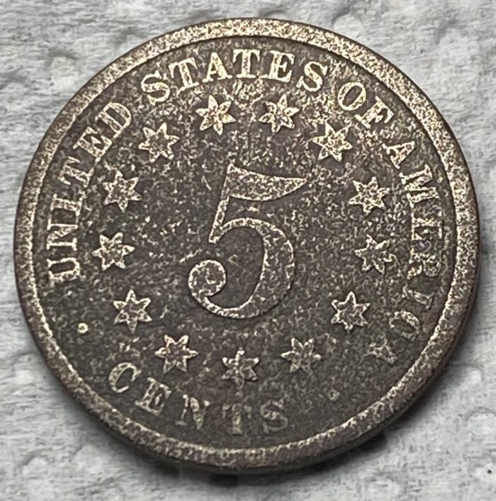 United States five-cent coin with stars