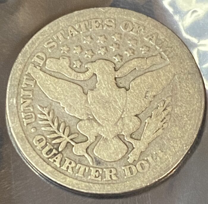 Reverse side of a US quarter dollar coin