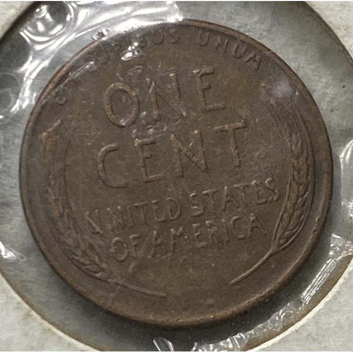 Reverse of a US wheat penny coin.