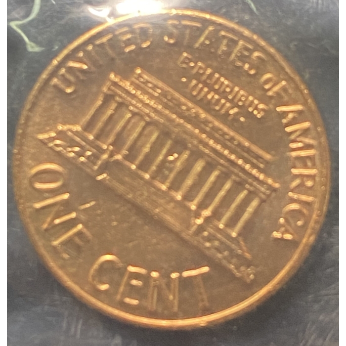 Reverse side of a U.S. penny coin