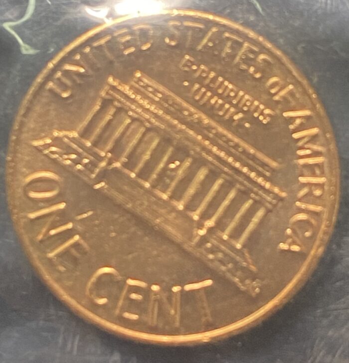 Reverse side of a U.S. penny coin