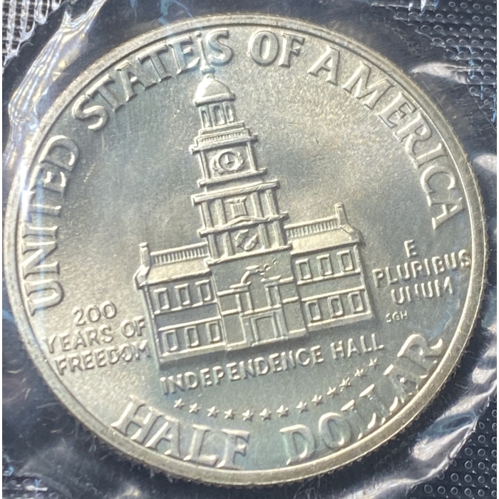 Independence Hall on half dollar coin reverse