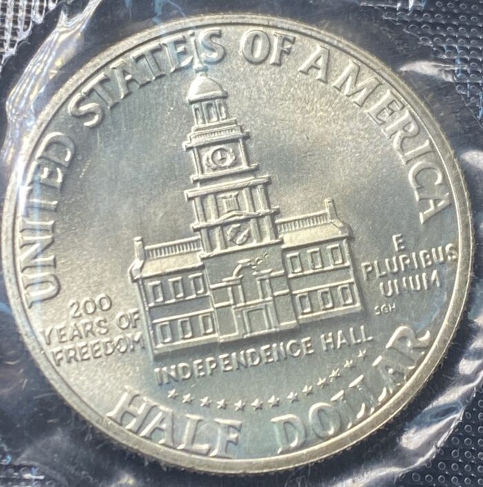 Independence Hall on half dollar coin reverse